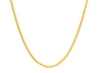 14k Yellow Gold Round Wheat Chain (2.1 mm)